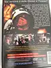 dvd tireur d'élite - dennis hopper