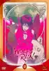 dvd wolf's rain, vol. 2,dvd