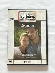 dvd zodiaque - les plus grands feuilletons de la télévision française editions atlas - vol 4