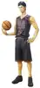 figuarts zero aomine daiki (japon import / le paquet et le manuel sont ?crites en japonais)