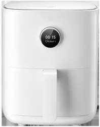 friteuse peu d'huile xiaomi mi smart bhr4849eu