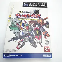 jeu gc sd gundam gashapon wars [import japonais]