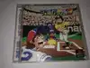 jeu ps1 ?????????3