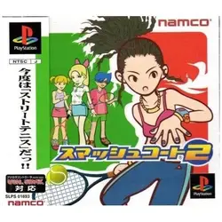 jeu ps1 smash court 2 tennis - import japon