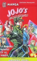 livre jojo's bizarre adventure tome 14 : le navire désert et le singe