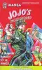 livre jojo's bizarre adventure tome 14 : le navire désert et le singe