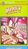 livre jojo's bizarre adventure tome 19 : la lampe magique