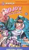 livre jojo's bizarre adventure tome 21 : la femme aux jolies jambes