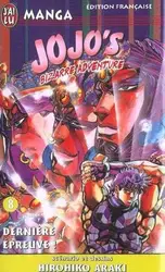 livre jojo's bizarre adventure tome 8 : dernière épreuve !