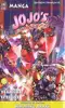livre jojo's bizarre adventure tome 8 : dernière épreuve !
