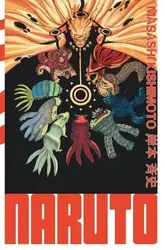 livre naruto -  - édition hokage tome 30