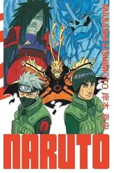 livre naruto -  - édition hokage tome 31