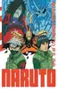 livre naruto -  - édition hokage tome 31