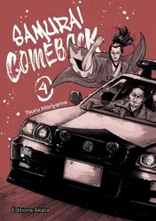 livre samuraï comeback tome 4