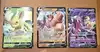 lot de 10 cartes pokemon v/ex