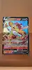 lot de 10 cartes pokemon v/ex