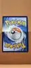 lot de 10 cartes pokemon v/ex