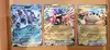 lot de 15 cartes pokemon ex