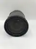 objectif nikon af-s dx nikkor 18-200mm f/3.5-5.6g ed vr ii