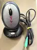 pack clavier + souris sans fil logitech y-rr54