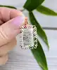 pendentif verset coran or 750 millième (18 ct) 1,86g