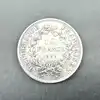 pièce 10 francs hercule 1965 argent 900 millième 24,90g