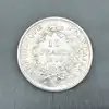 pièce 10 francs hercule 1965 argent 900 millième 25,09g