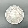 pièce 10 francs hercule 1967 argent 900 millième 25,01g