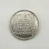 pièce 10 francs turin 1938 argent 680 millième 10,04 g