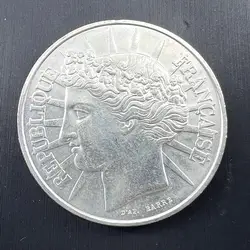 pièce 100 francs fraternité 1988 argent 900 millième 15g