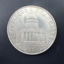 pièce 100 francs panthéon 1983 argent 900 millième 15,08g