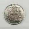 pièce 20 francs turin 1933 argent 680 millième 20,25g