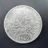 pièce 5 francs semeuse 1960 argent 835 millième 12,02g