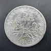 pièce 5 francs semeuse 1960 argent 835 millième 12,03g