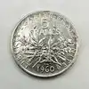 pièce 5 francs semeuse 1960 argent 835 millième 12,03g