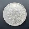 pièce 5 francs semeuse 1960 argent 835 millième 12,04g