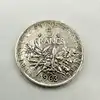 pièce 5 francs semeuse 1963 argent 835 millième 12,01g