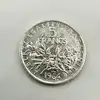 pièce 5 francs semeuse 1964 argent 835 millième 12,01g