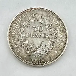 pièce 50 francs hercule 1974 argent 900 millième 30,14 g
