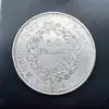 pièce 50 francs hercule 1975  argent 900 millième 29,98g