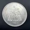 pièce 50 francs hercule 1976 argent 900 millième 30,09g