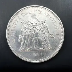pièce 50 francs hercule 1977 argent 900 millième 29,91g