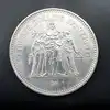 pièce 50 francs hercule 1977 argent 900 millième 29,91g