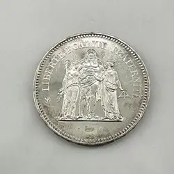 pièce 50 francs hercule 1977  argent 900 millième 30,01g