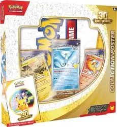 pokémon 30ans coffret poster