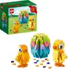 poussins de pâques