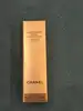 sublimage chanel l'extrait beaume regard crème yeux format voyage 3 ml