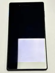 tablette android lenovo tab 7 essential