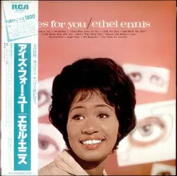 vinyle ethel ennis - eyes for you (1983)