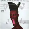 vinyle grace jones - slave to the rhythm (1985)